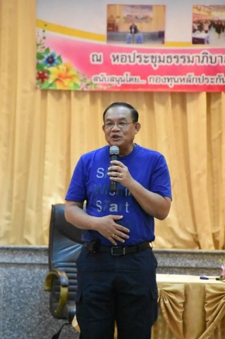 เปิดต้นแบบ “โรงเรียนผู้สูงอายุ” จังหวัดกาฬสินธุ์ พัฒนาสุขภาพจิต-กาย คนสูงวัยใช้ชีวิตเต็มศักยภาพ