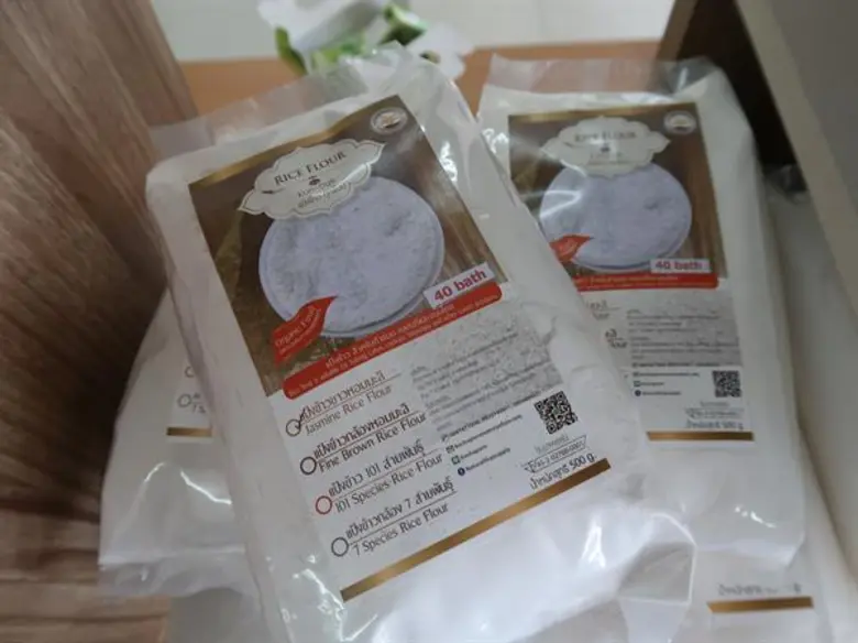 “ล้ง 1919” เตรียมเนรมิต “นาล้ง” ครั้งแรก! สัมผัสนากลางกรุงริมแม่น้ำเจ้าพระยาพร้อมเรียนรู้การทำเกษตรกรรม – ชมผลิตภัณฑ์จากข้าว