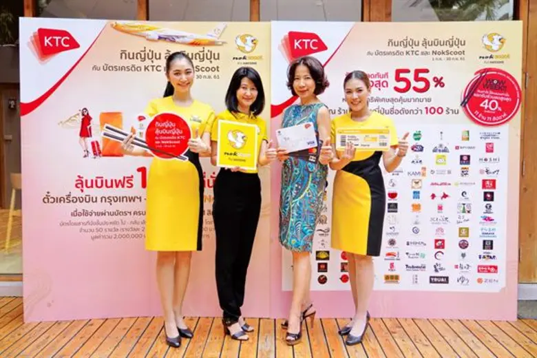 นางพิทยา วรปัญญาสกุล รองประธานเจ้าหน้าที่...