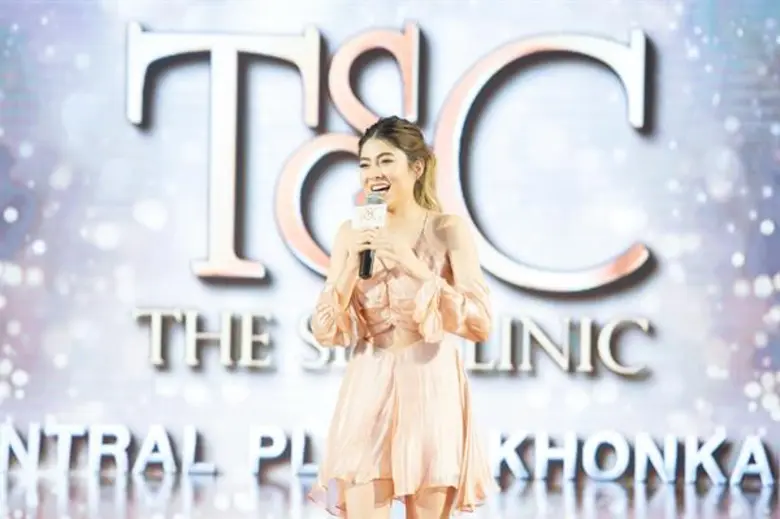 “The Sis Clinic” ฉลองความปัง ขยายสาขาต่อเนื่อง “เซ็นทรัล ขอนแก่น” ดึง “เวียร์, มาร์กี้, ต้นหอม” เรียกเสียงกรี๊ด!