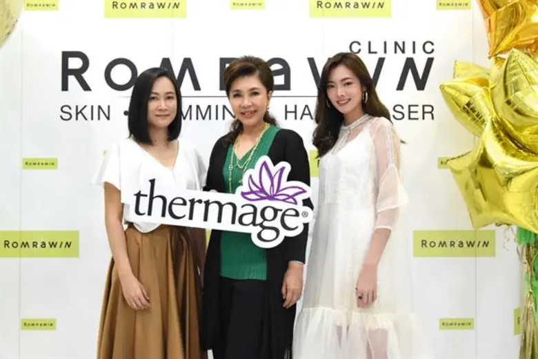 นางขวัญฤทัย ดำรงค์วัฒนโภคิน กรรมการผู้จัด...