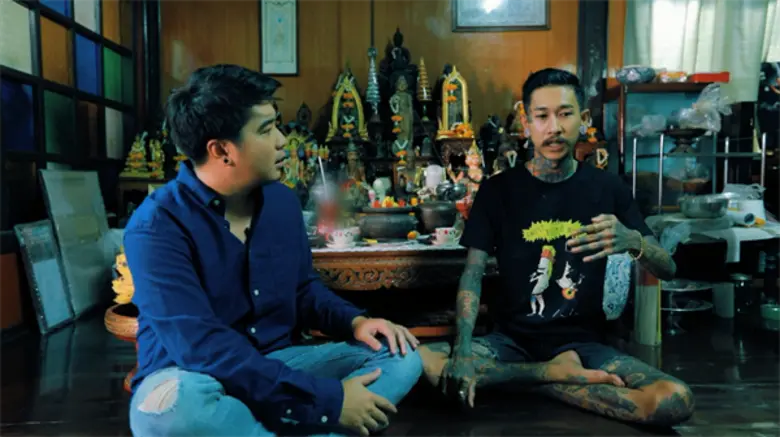 ทีวีไกด์: รายการ "ไทยทึ่ง" สุดทึ่ง!!! “หมอเสือ” หมอพื้นบ้านเด็กแนว อา 15 ก.ค.นี้ สิบเอ็ดโมง ช่องGMM25