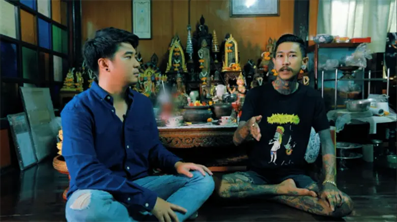 ทีวีไกด์: รายการ "ไทยทึ่ง" สุดทึ่ง!!! “หมอเสือ” หมอพื้นบ้านเด็กแนว อา 15 ก.ค.นี้ สิบเอ็ดโมง ช่องGMM25