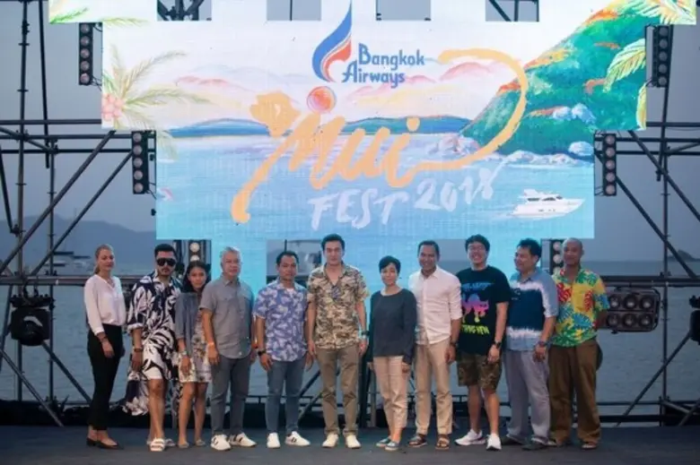 เรียกว่าเป็นการจำลองบรรยากาศความสนุกของเท...