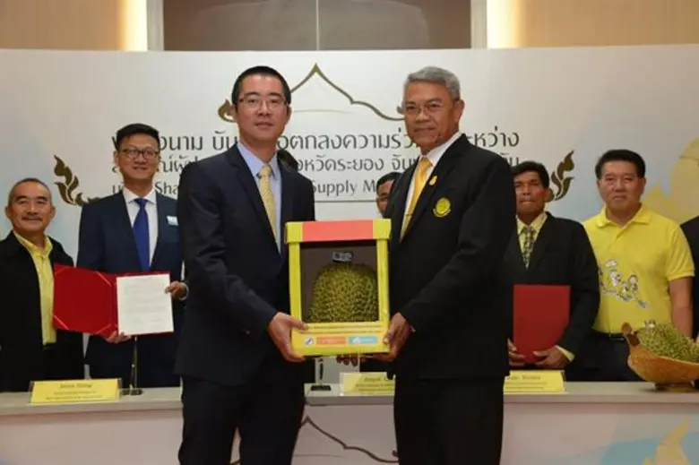 กระทรวงเกษตรและสหกรณ์โชว์ความสำเร็จของการ...