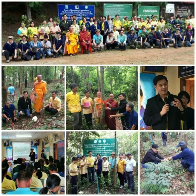 ดร.อภิชัย สมบูรณ์ปกรณ์ ที่ปรึกษา รัฐมนตรี...