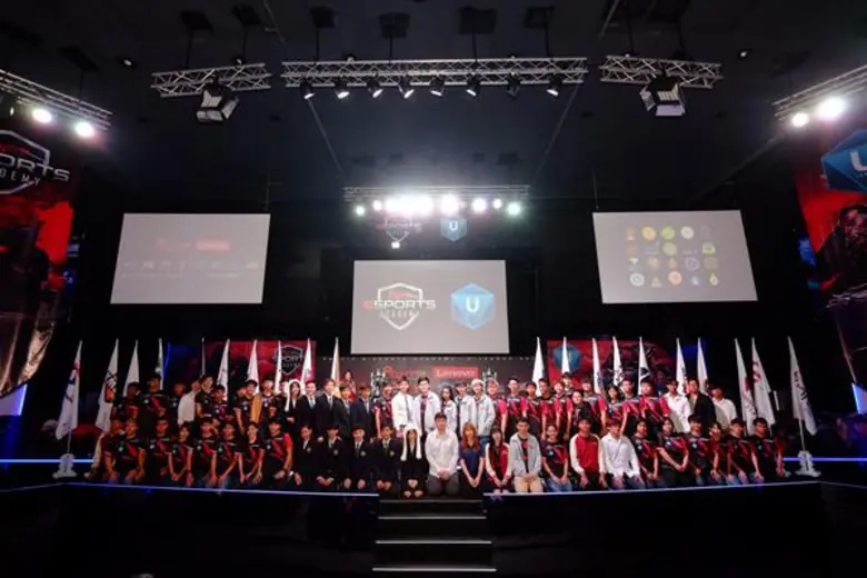 พันธุ์ทิพย์ ประตูน้ำ ตอกย้ำความเป็นผู้นำ E-Sport จับมือภาครัฐและเอกชน จัดโครงการ 'Pantip E-Sport Academy X U-League 2018’ แมทช์ระดับชาติ