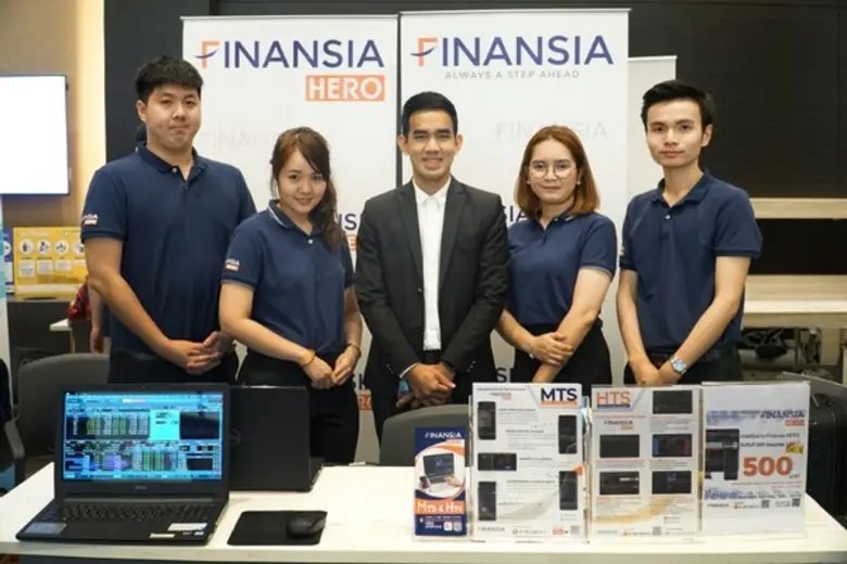 เมื่อเร็วๆนี้ บริษัทหลักทรัพย์ ฟินันเซีย ...