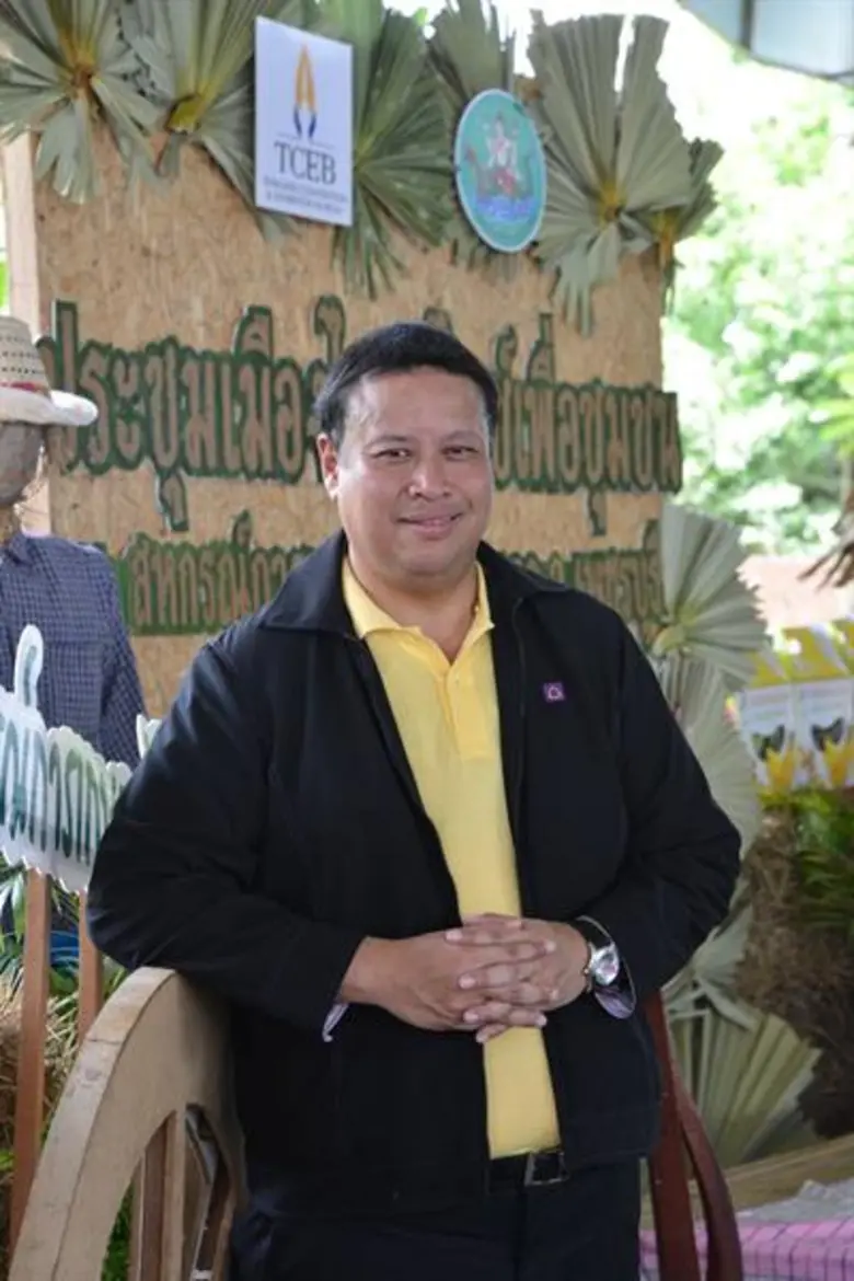 ทีเส็บจับมือกรมส่งเสริมสหกรณ์ชูไมซ์กระตุ้นเศรษฐกิจชุมชน