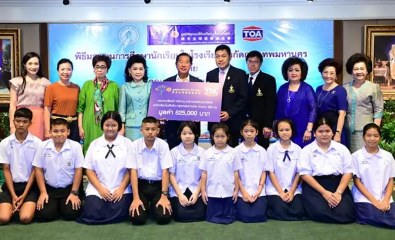 คุณประจักษ์ – คุณละออ ตั้งคารวคุณ ประธานก...