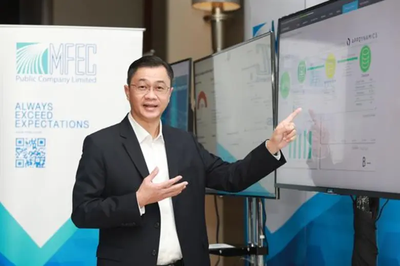 เอ็มเฟค โชว์เทคโนโลยี แมชชีน เลิร์นนิ่ง พัฒนาโซลูชันเฝ้าระวัง เตือนภัย แอปพลิเคชัน สำหรับองค์กรขนาดใหญ่เจ้าแรกของไทย