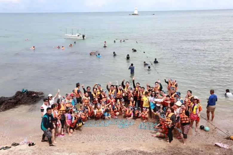 ทีคิวเอ็ม อินชัวร์รันส์ โบรคเกอร์ ที่ปรึก...