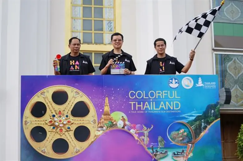 กรมการท่องเที่ยว เปิดตัวทีมผู้เข้าแข่งขัน...