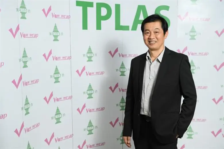 เตรียมเป็นสมาชิกน้องใหม่ ในตลาดหลักทรัพย์...