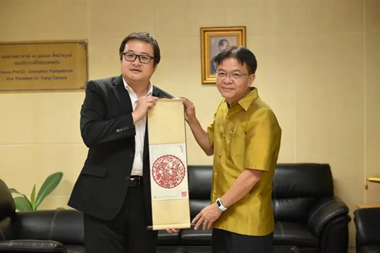 รองอธิการฯ ม.สงขลานครินทร์ ตรัง ต้อนรับ ผอ.สถาบันขงจื๊อภูเก็ต คุยแนวทางความร่วมมือสองหน่วยงาน