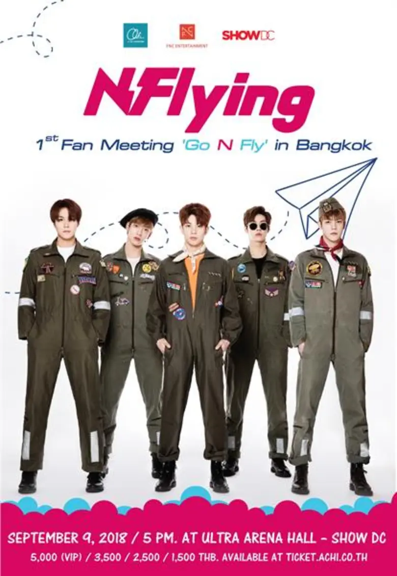 สัญญาว่าจะมาก็ต้องมา ปักหมุดใหม่ 9 กันยายนนี้! 2018 N.Flying 1st Fan meeting 'Go N Fly’ IN BANGKOK รักจริง-ไม่เท-มีเฮ-เพราะเพิ่มความฟิน พร้อมเปิดจองบัตร 4 ส.ค.!!