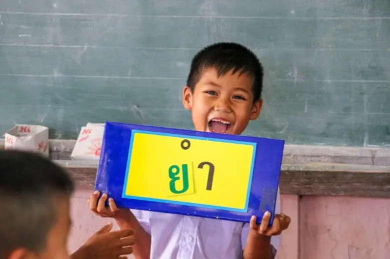 มูลนิธิศุภนิมิตฯ จับมือ สพป.บุรีรัมย์ เขต 3 พัฒนาเด็กชายขอบไทย-กัมพูชา ให้อ่านออกเขียนได้
