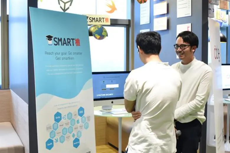 แมคฟิว่า ให้วิสัยทัศน์ ถึงเวลาแล้วที่ประเทศไทยจะมี สมาร์ทเคน “แบบทดสอบวัดทักษะความสามารถด้านดิจิทัล” ที่ได้รับการยอมรับตามมาตรฐานโลก เผยเป็นเจ้าแรกในประเทศไทยที่ได้ลิขสิทธิ์จากญี่ปุ่น