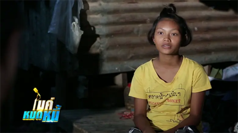 ทีวีไกด์: รายการ “ไมค์หมดหนี้” กลั้นน้ำตาไม่อยู่ น้องออด เด็กหญิงยอดนักสู้ ใช้ความสุขสู้กับความจน