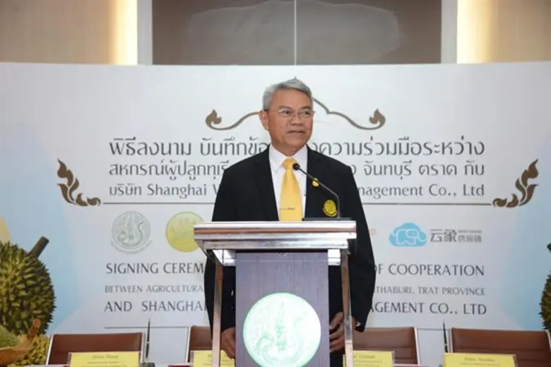 นายวิวัฒน์ ศัลยกำธร รัฐมนตรีช่วยว่าการกระ...