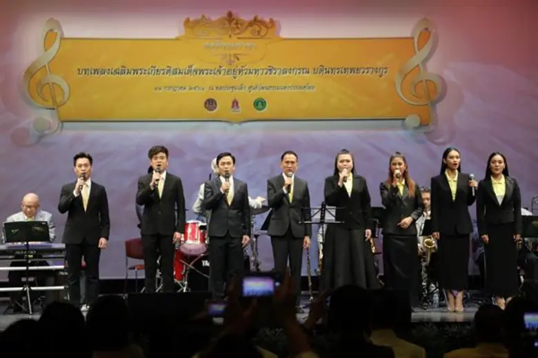 รัฐบาล เปิดตัวบทเพลง “สดุดีจอมราชา” เฉลิมพระเกียรติในหลวง รัชกาลที่ 10 เชิญชวนคนไทยทั้งชาติร่วมใจขับร้องในพิธีจุดเทียนถวายพระพรชัยมงคล 28 ก.ค.นี้