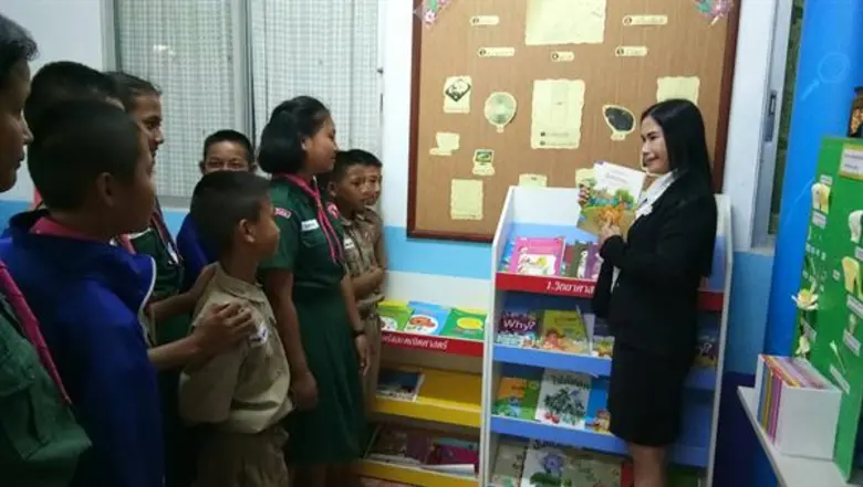 บริษัท ทาทา สตีล (ประเทศไทย) จำกัด (มหาชน...