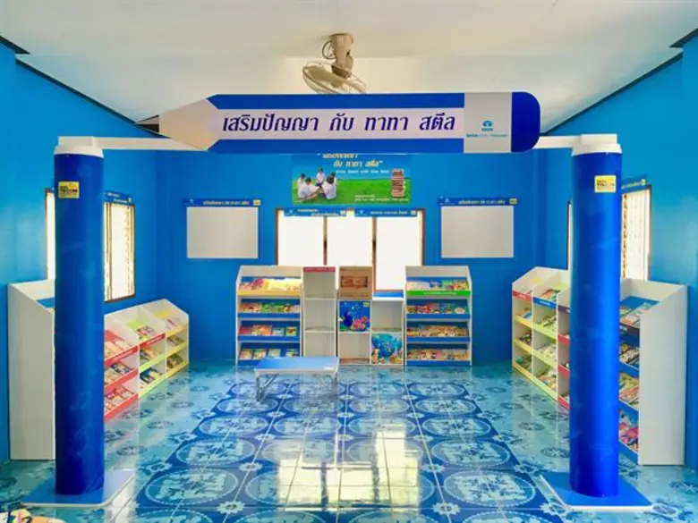 “ทาทา สตีล” เตรียมเนรมิตมุมหนังสือ “เสริมปัญญา กับ ทาทา สตีล” 29 แห่งแก่พื้นที่ห่างไกล หลังพบนักเรียนผลการเรียนดีขึ้น
