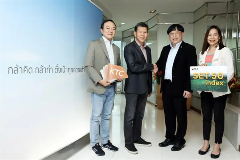 เมื่อเร็วๆ นี้ นายระเฑียร ศรีมงคล (กลางซ้...