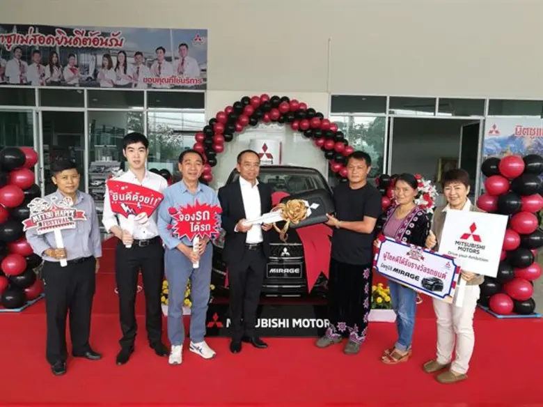 นายเอกอธิ รัตนอารี กรรมการรองผู้จัดการใหญ...