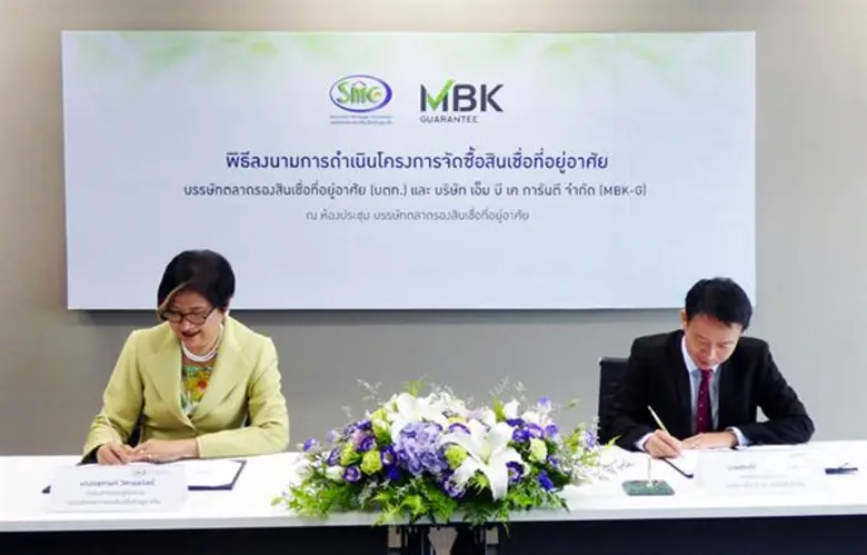 วันนี้ (11 กรกฎาคม 2561) ได้มีพิธีลงนามบั...