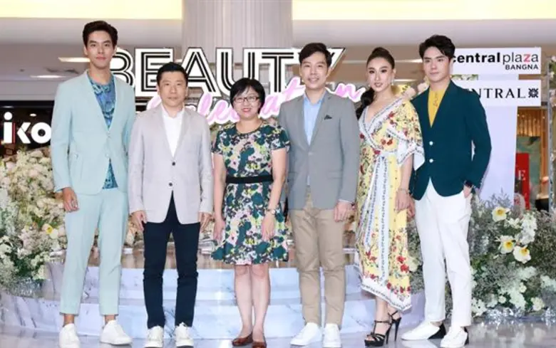 ณัฐกาญจน์ สำราญกิจ ผู้ช่วยกรรมการผู้จัดกา...