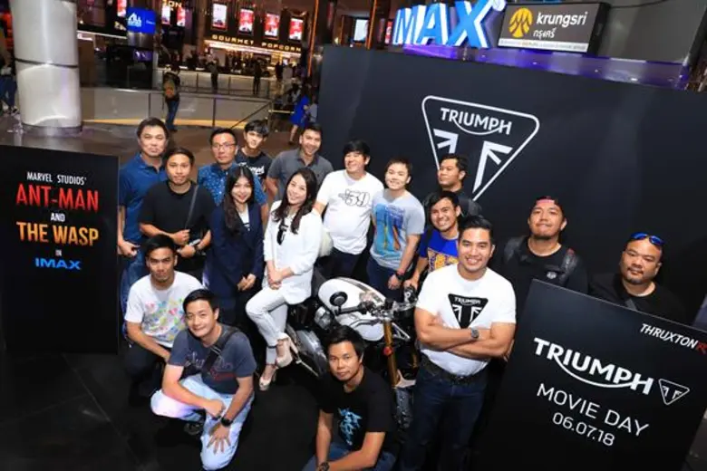 นายจักรพงษ์ ศานติรัตน์ ผู้จัดการทั่วไป บร...