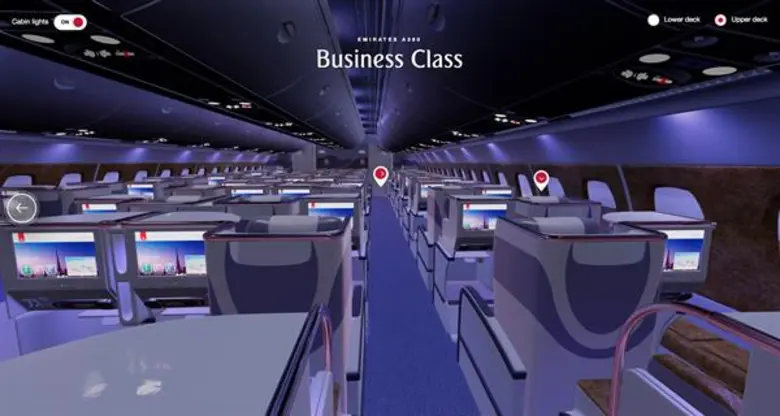 เอมิเรตส์ จัดเต็มเทคโนโลยี virtual reality บนเว็บไซต์ emirates.com