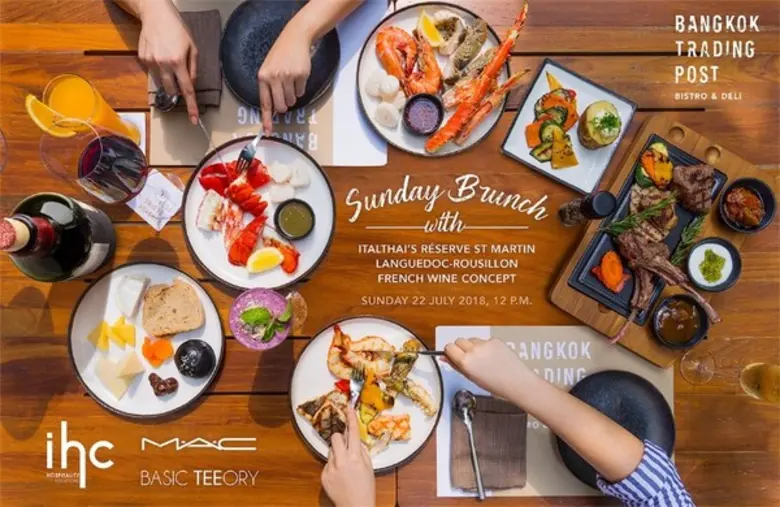 BASIC TEEORY to Headline Sunday Brunch with Italthai’s Reserve St. Martin Languedoc-Rousillon French Wine Concept on 22 July 2018
