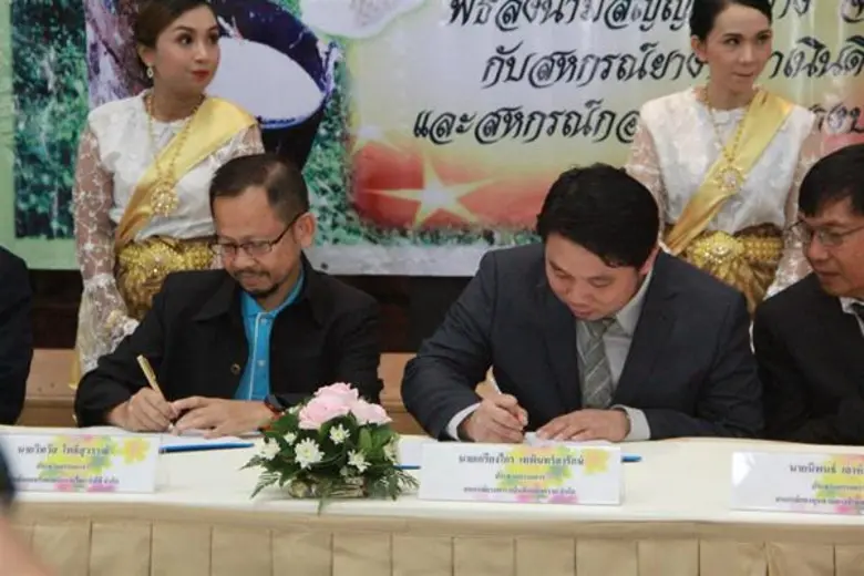 กยท.เป็นพยานระหว่าง IRPC และแบรนด์ เอราวัณ ลงนามสัญญาซื้อขายหมอนยางพารา เปิดล็อตแรกกว่า 2 ล้านบาท