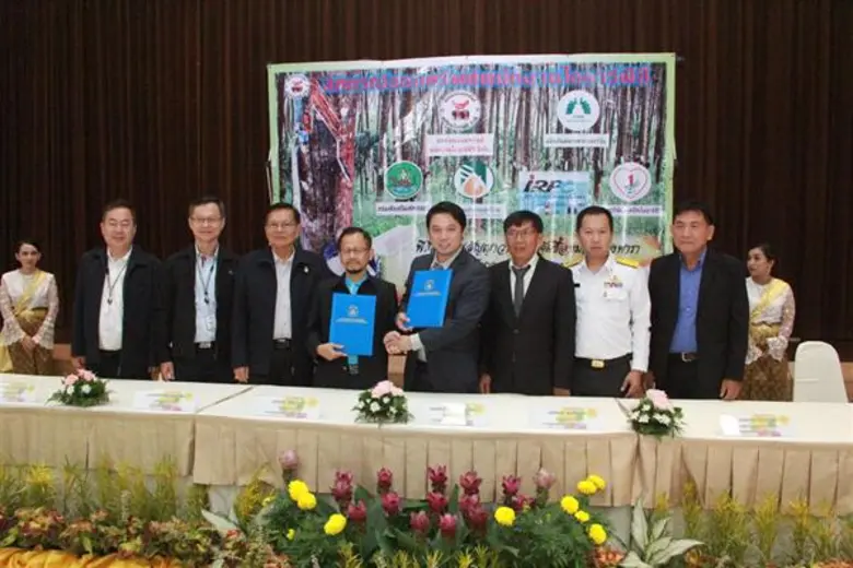 กยท.เป็นพยานระหว่าง IRPC และแบรนด์ เอราวัณ ลงนามสัญญาซื้อขายหมอนยางพารา เปิดล็อตแรกกว่า 2 ล้านบาท