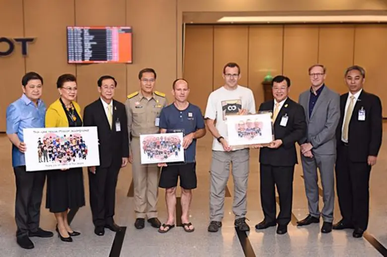 นายอาคม เติมพิทยาไพสิฐ รัฐมนตรีว่าการกระท...