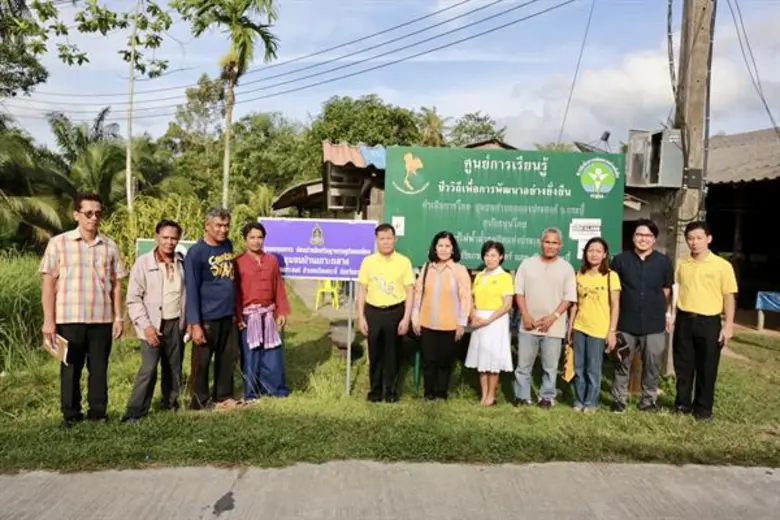 วธ.-ชุมชนคุณธรรมฯบ้านเกาะกลาง ร่วมงานไทยแลนด์เบียนนาเล่ กระบี่ ชูวิถีชีวิตวัฒนธรรมดึงดูดนักท่องเที่ยว