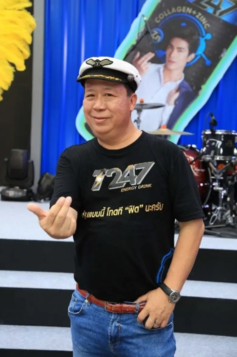 อิชิตัน พาวเวอร์ รุกตลาดต่อเนื่องจับมือพั...