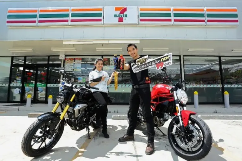 อิชิตันจับมือเซเว่น อีเลฟเว่น จัดแคมเปญ “T247 ขี่ฟิต ขับมันส์ รับโชคทอง” แจกบิ๊กไบค์สุดเท่พร้อมรางวัลสุดคูล 99