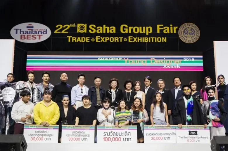 การผสานที่ลงตัวของวิศวะและแฟชั่น ในธีมแคชชวล โซไซตี้ 4.0 ส่งทีมยังดีไซเนอร์จากรั้วแม่โดมคว้าชัยไปญี่ปุ่น