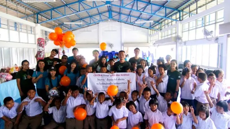 เนื่องด้วยนโยบายหลักของโครงการ "เซ็นทรัล ...