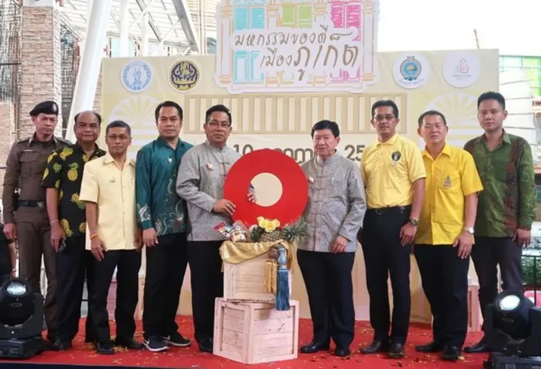 ประกอบ วงศ์มณีรุ่ง รองผู้ว่าราชการจังหวัด...