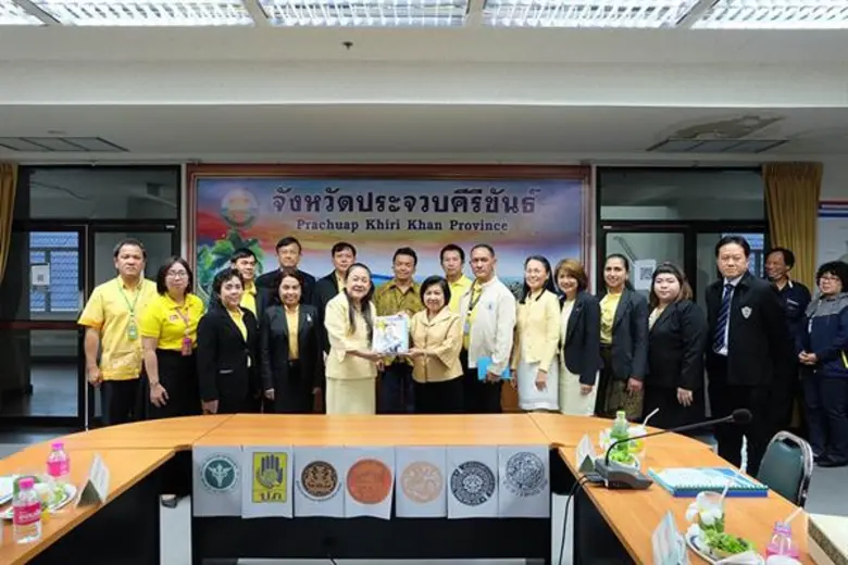 นางสาวบัณฑรโฉม แก้วสอาด ผู้ตรวจราชการกระทรวงการคลัง...