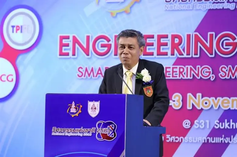 จัดต่อเนื่องกันมาเป็นปีที่ 13 แล้ว สำหรับ...