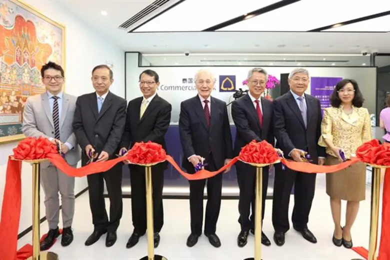 ธนาคารไทยพาณิชย์ เปิดสาขานครเซี่ยงไฮ้ สาธ...