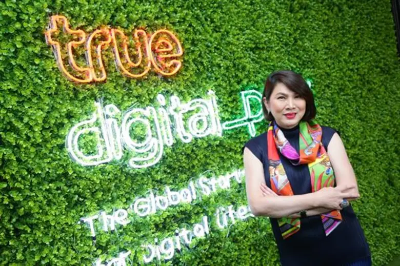 ทรู ดิจิทัล พาร์ค ผนึกกำลัง WHIZDOM 101 เปิดมิติใหม่โครงการ ทรู ดิจิทัล พาร์ค ที่พร้อมเติมเต็มดิจิทัลไลฟ์สไตล์สมบูรณ์แบบ