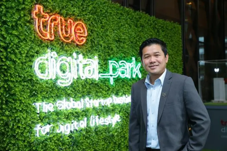 ทรู ดิจิทัล พาร์ค ผนึกกำลัง WHIZDOM 101 เปิดมิติใหม่โครงการ ทรู ดิจิทัล พาร์ค ที่พร้อมเติมเต็มดิจิทัลไลฟ์สไตล์สมบูรณ์แบบ