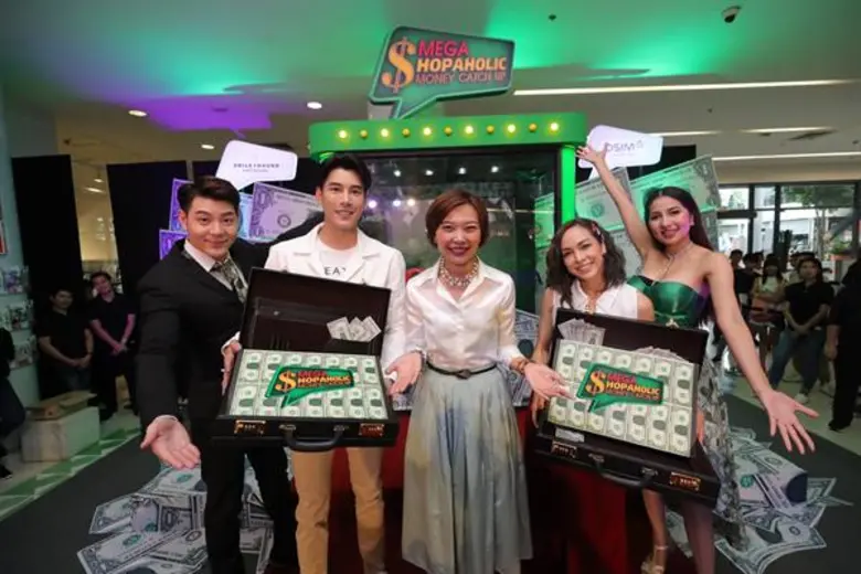 เมื่อเร็วๆ นี้ – สองหนุ่มหล่อสุดฮอต บอย –...