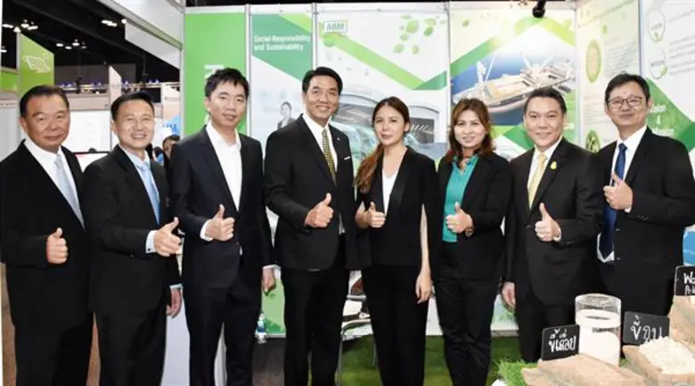 นางสาวธิญาดา ควรสถาพร (ที่ 4 จากขวา) กรรม...